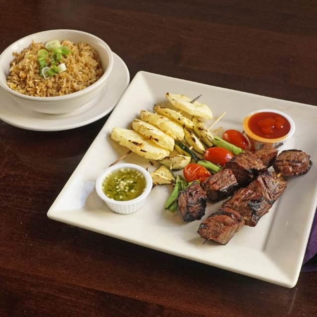 Teriyaki Grilled Beef Skewers.